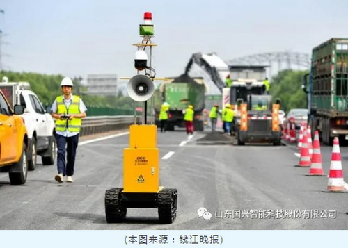 國興智造，助力公路“智能養(yǎng)護(hù)”